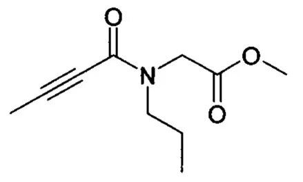 Пропиламин hno2