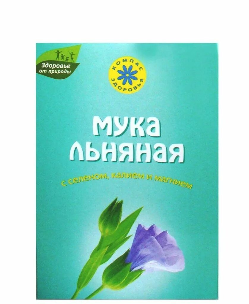 Льняная мука состав. Мука льняная пищевая (400 г). Выпечка из льняной муки. Льняная мука. Мука льняная оргтиум, 300 гр.