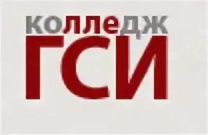 Московский областной социальный колледж. Московский областной гуманитарно-социальный колледж. Московский областной гуманитарно-социальный колледж эмблема. Красково Московский гуманитарно социальный колледж.