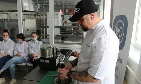 Chef волгоград
