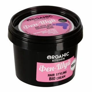 Organic kitchen наборы