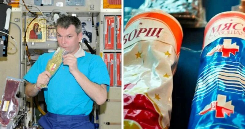 Еда космонавтов фото Корона космонавтов: найдено 82 изображений
