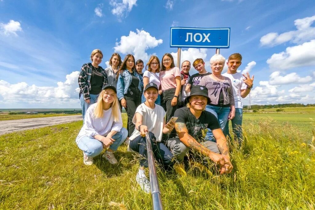 Культура туризм молодежь. Молодежный туризм. молодежный туризм в россии. туризм студенты. молодежь.