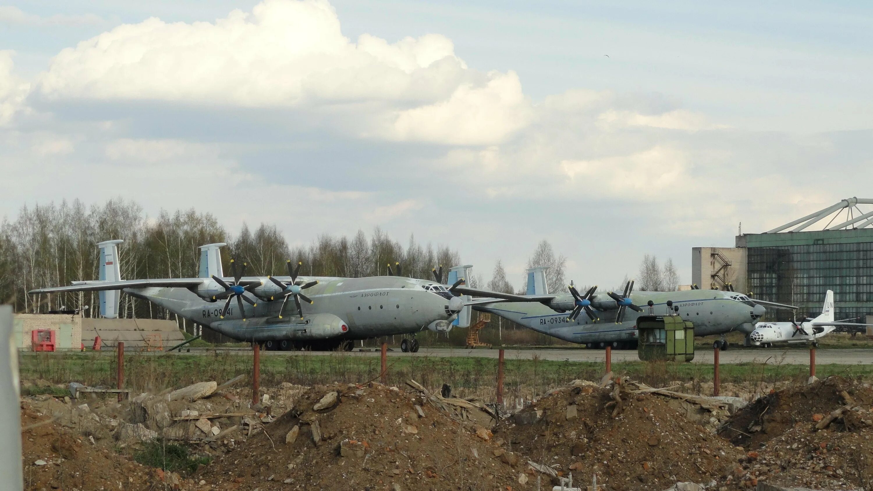 АН 22 ra 09344. Аэропорт Северный Иваново. Иваново военный аэродром. АН 22 Антей в Иваново.