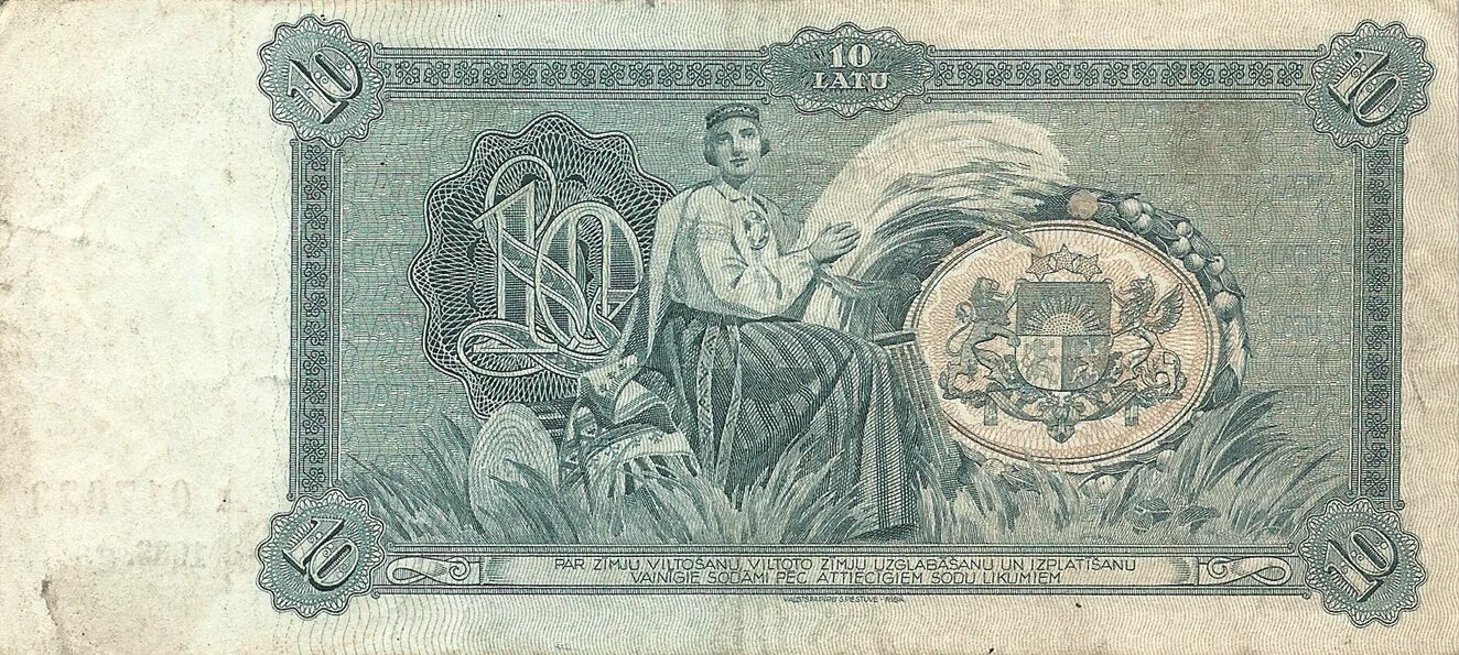 Литовский лат. Латвийские купюры. бумажные деньги латвии. латвийский лат банкнота. латвийская денежная купюра.