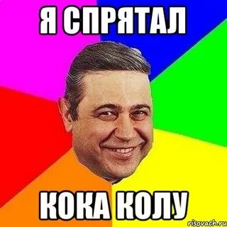 Гамасек