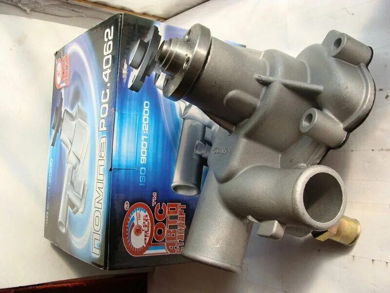 Помпа 3110. Змз 406 помпа фенокс. 406-405 (hf 043 027) hofer*. Помпа 3110. Помпа газ 3302.