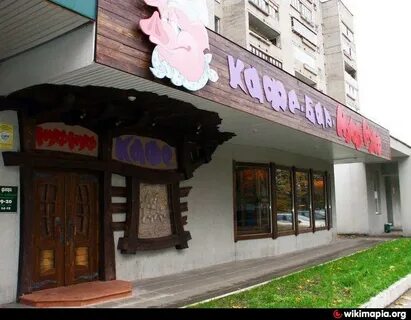 Нуфе