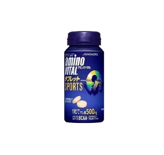 Amino gel. Аминовитал спортивное питание. Аминовитал аминокислоты. BCAA со вкусом малины.