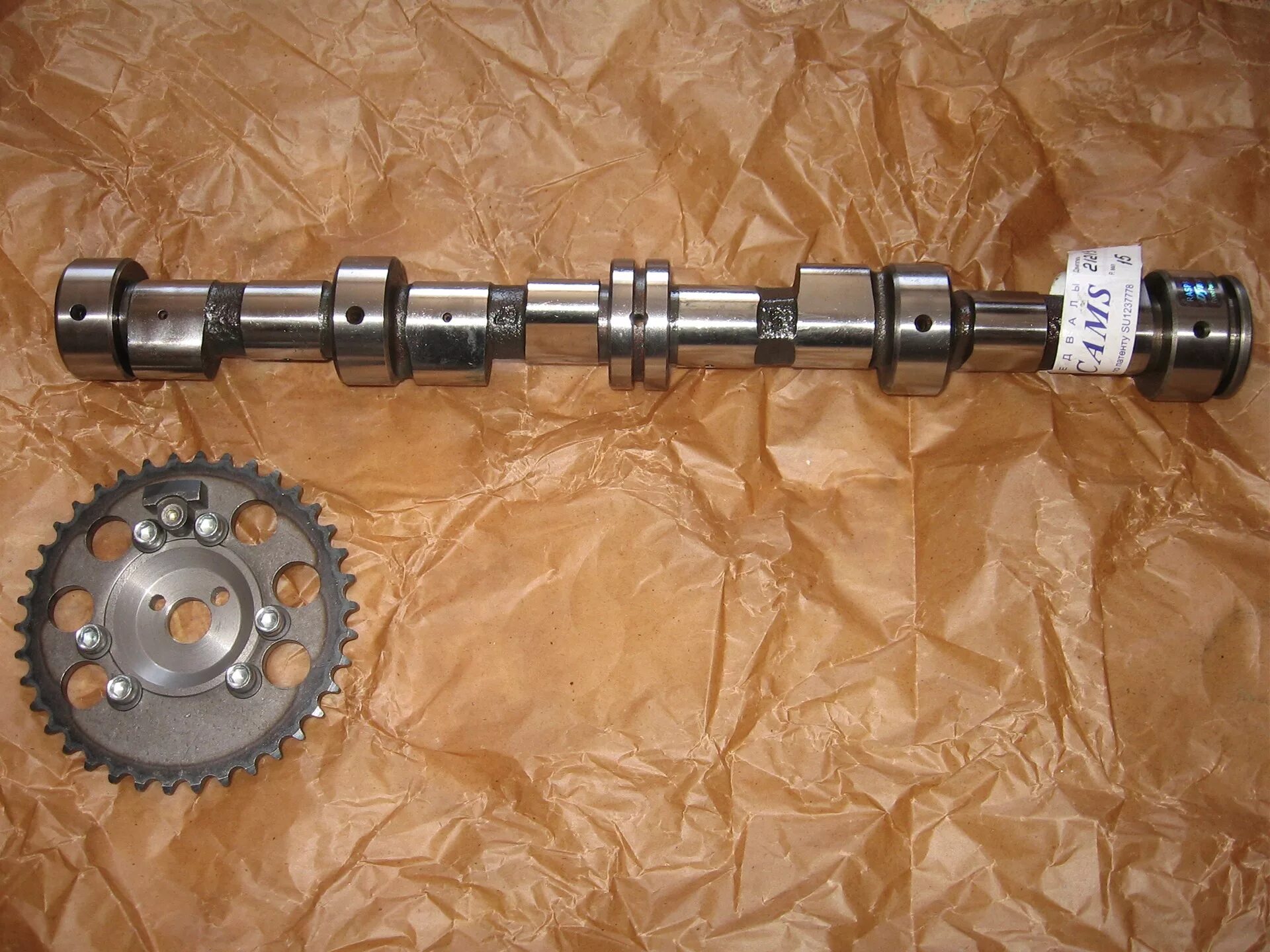 Распредвал ваз 2105 ремённый. Распредвал ваз 2105. Распредвал ваз 2105-2107. Распредвал мотор ваз 2105 ремень. Распредвал 113 окб.