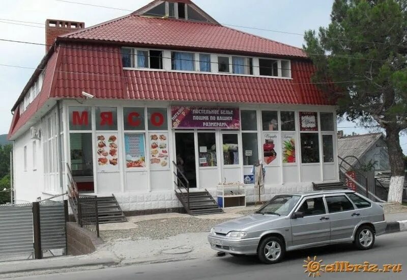 Кабардинка магазины пятерочка на карте. Кабардинка магазины пятерочка на карте. Кабардинка магазины пятерочка на карте. Кабардинка тц. Пятерочка в кабардинке.