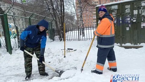 Работа в хабаровском районе