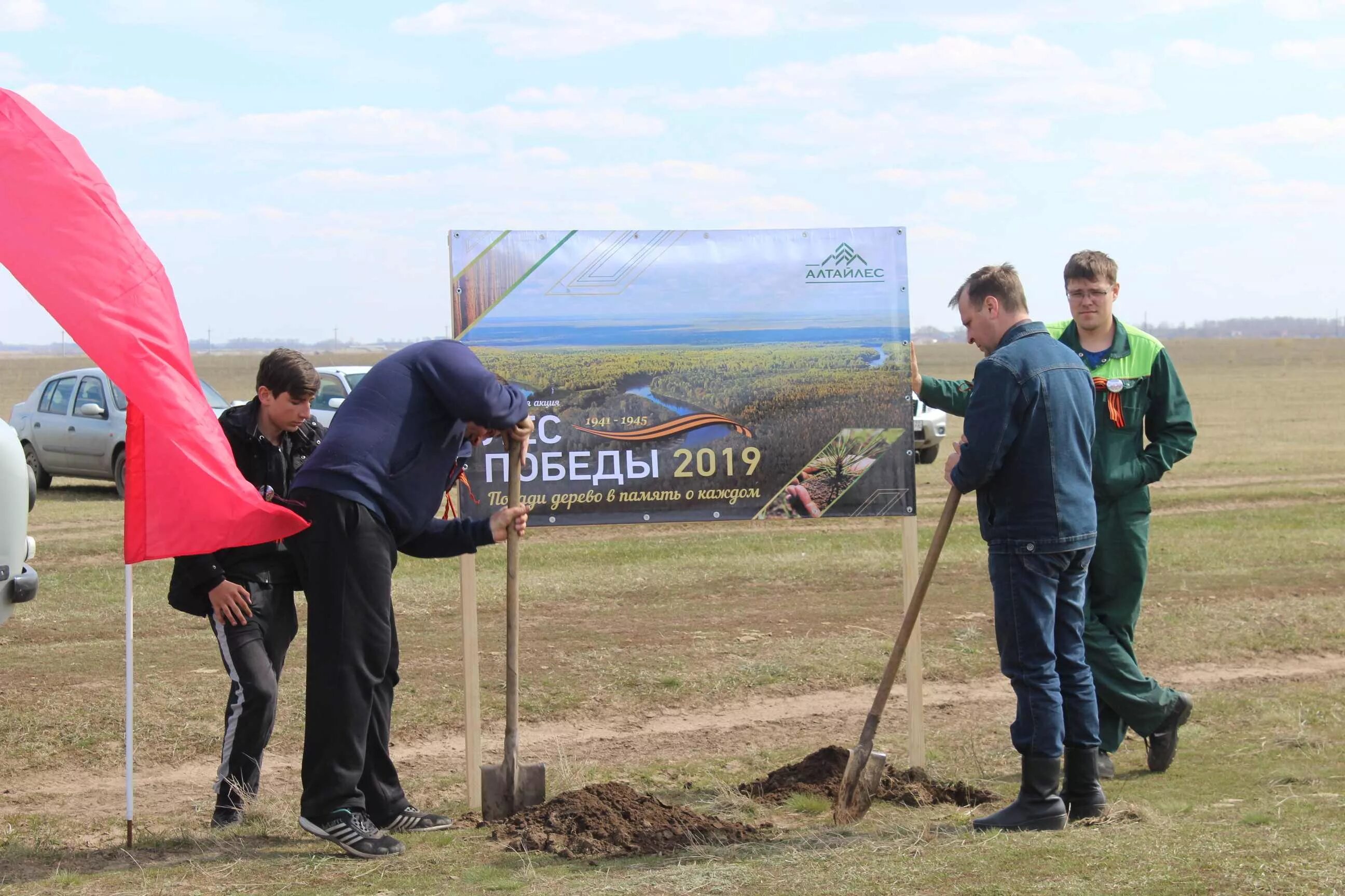 погода в самарке рубцовского