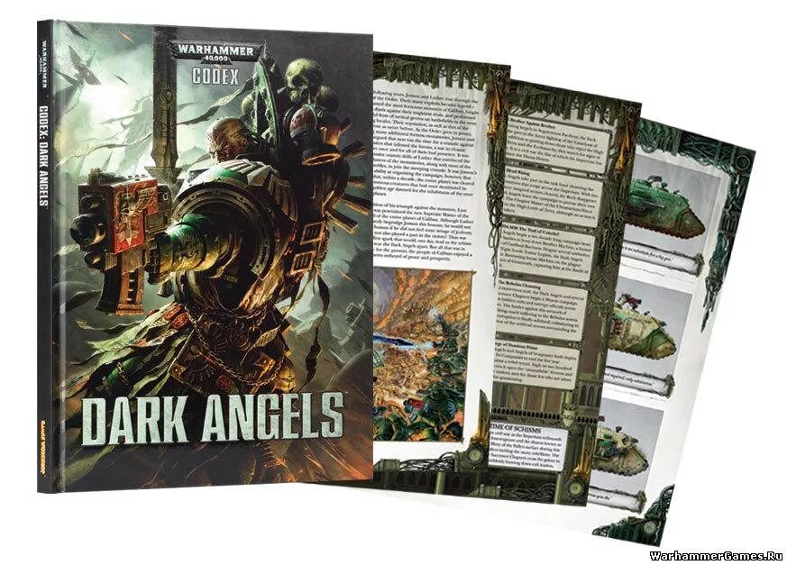 Кодекс 9 редакции. Тёмные ангелы warhammer 40000 кодекс. кодекс тёмных ангелов 8 редакция. кодекс темных ангелов 9 редакция. первое издание вархаммер 40000.