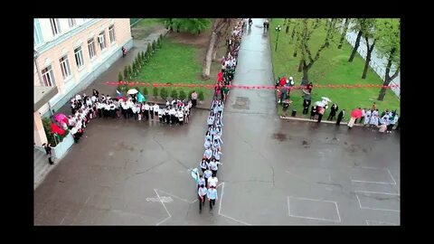 Гимназия 4 нальчик