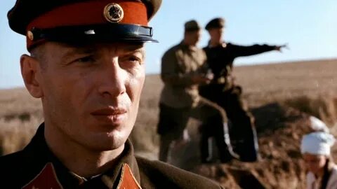 Рубеж враг
