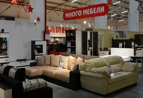 Мебельная улица мебельный магазин