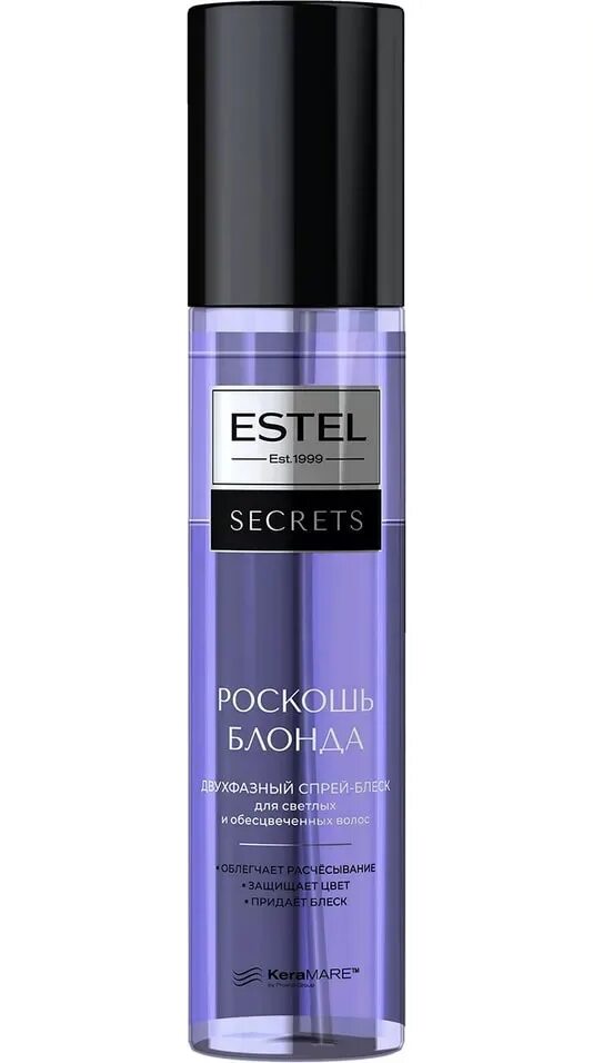 Estel secrets роскошь блонда