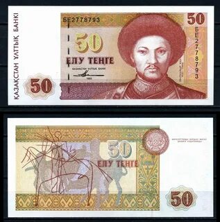 Тг год