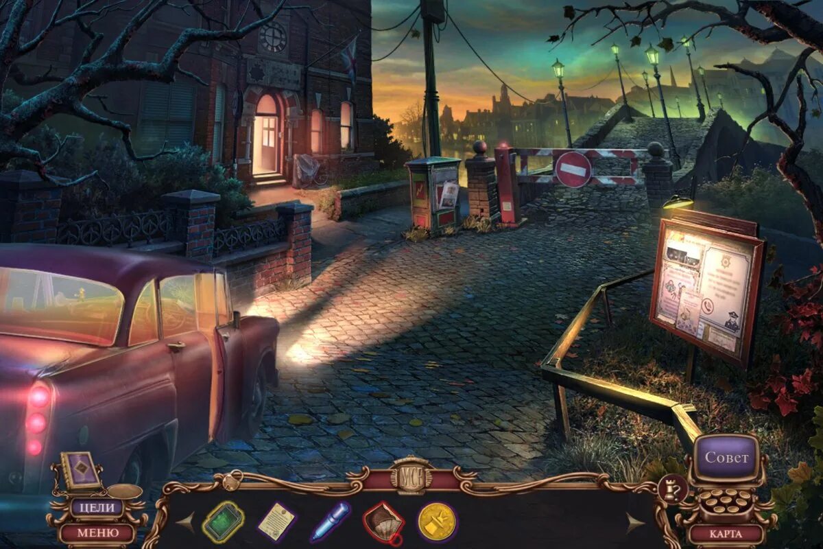 Игра 7 wonders пирамиды. Seven kingdoms 3. Игра по 7 смертным грехам. Mystery case files игра. The dalimar legacy (ce) (rus).