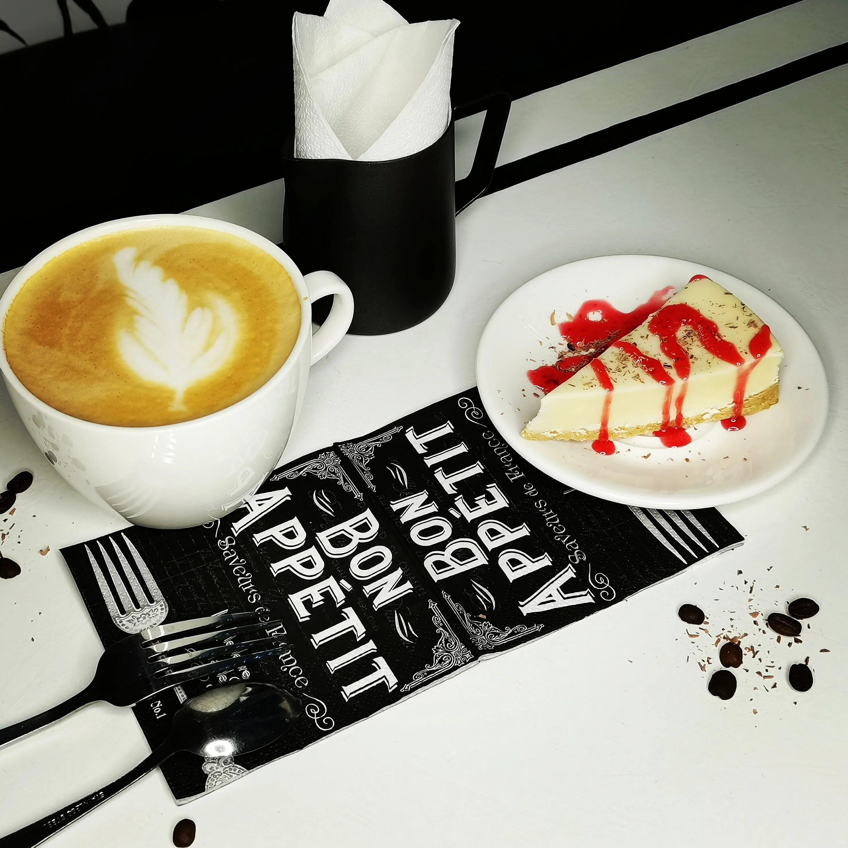 кофе ханты мансийск. кофейня ханты. люди ханты мансийск кафе. трэвэлерс кофе сургут. кафе трапеза ханты-мансийск.