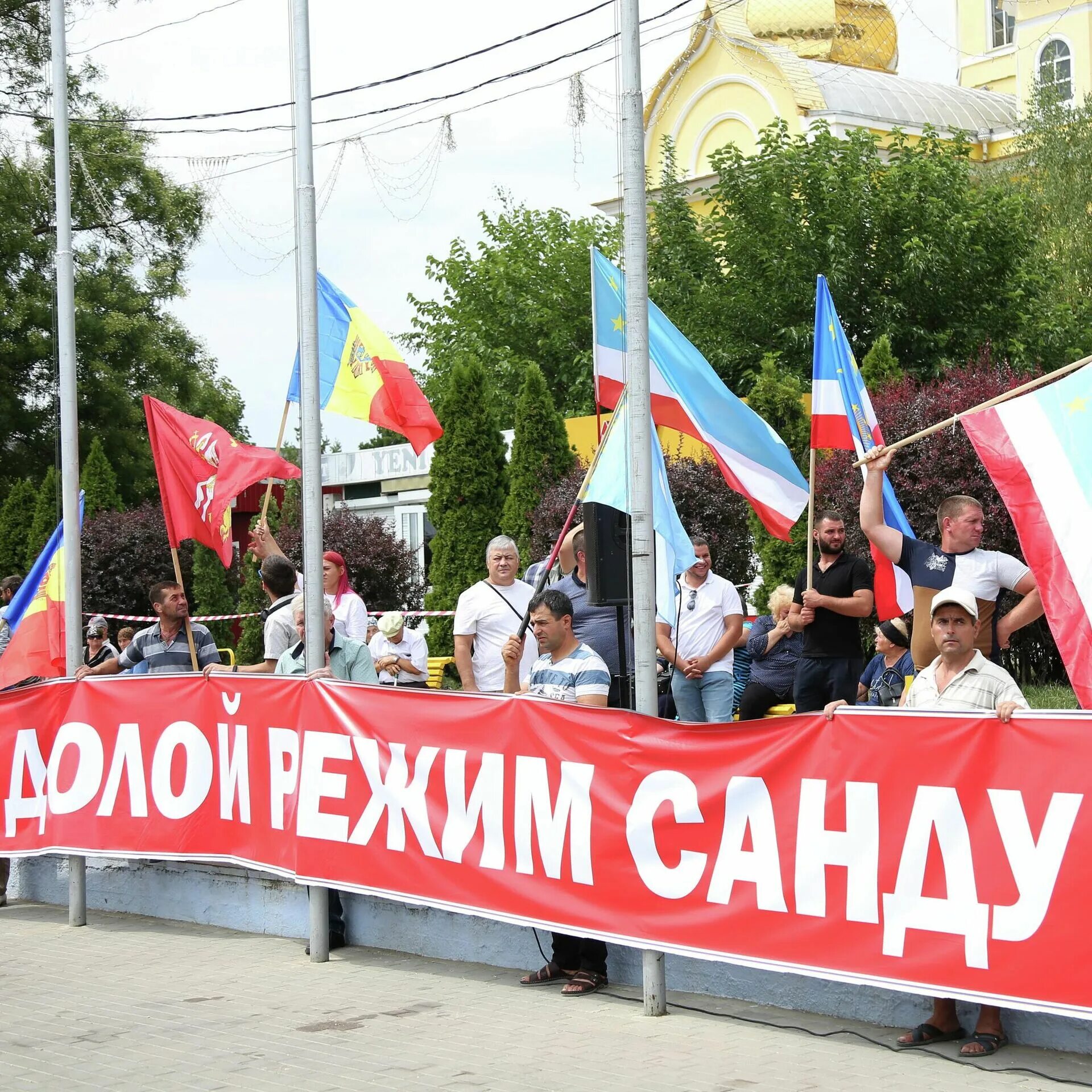 Автономия гагаузия. Гагаузской автономии Молдавии. Протесты в Гагаузии. Митинг. Митинги в Молдавии.