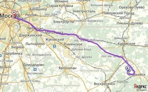 График электрички орехово