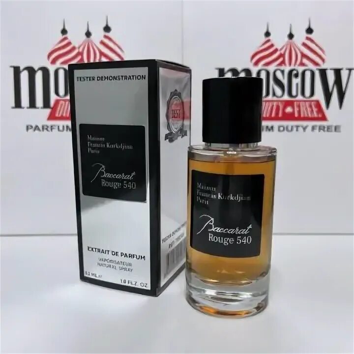 540 62. Аккумулятор inci aku 60 ah. Baccarat rouge 540 kurkdjian shaik. Акб inci aku asia formulа 6ст-60. Туалетная вода emo 301.