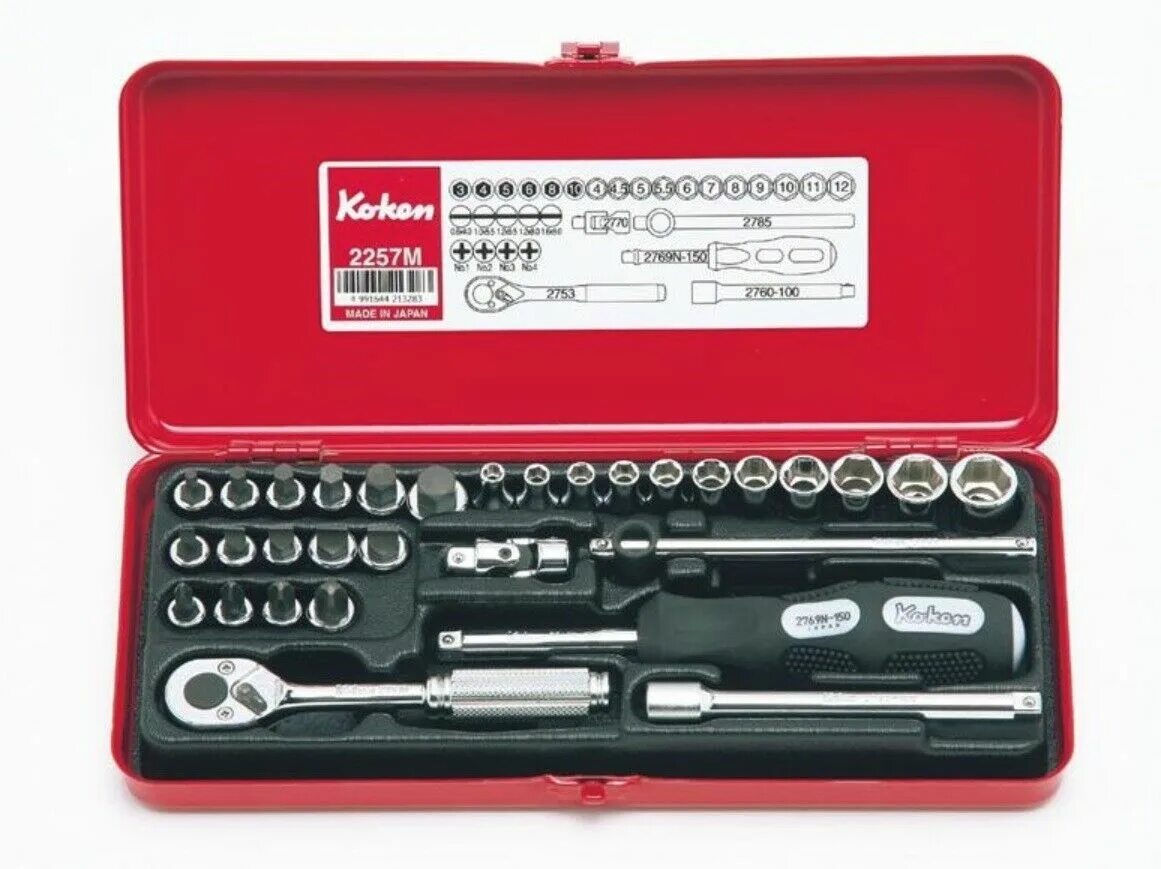 Set 31. Набор головок koken 4241m. Набор инструментов Кокен. Кокен инструмент набор японский. Набор инструментов koken 2258m це.