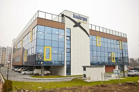 Альбатрос электросталь экскурсии