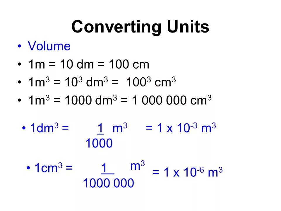 Cm3 to m3. Cm3 in m3. 100 Cm3=?m. M3a1. 0 30 мм в м