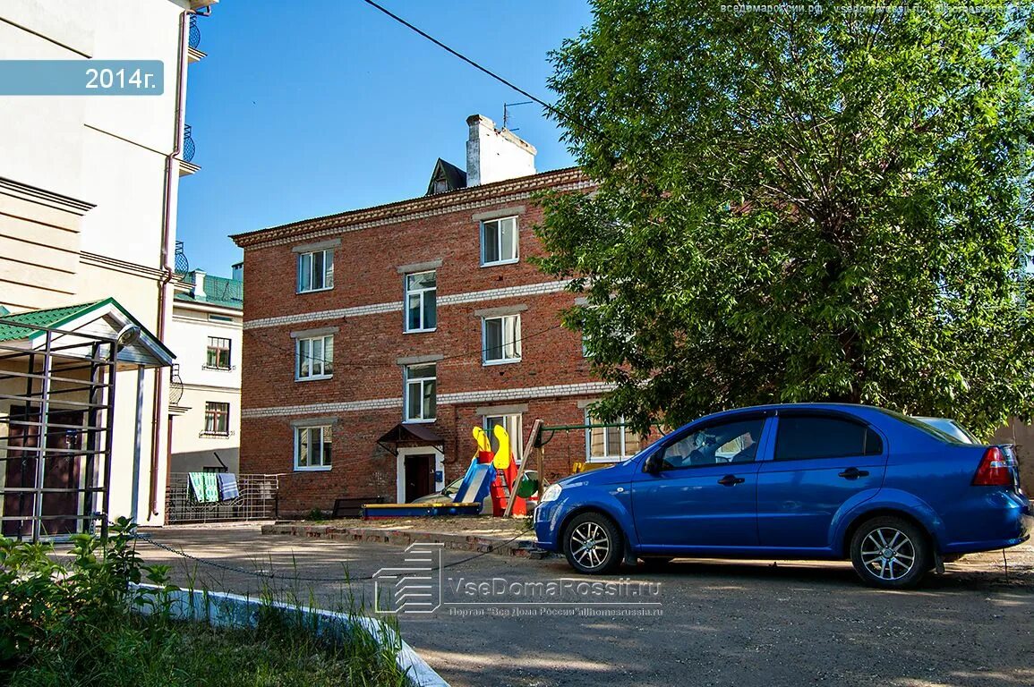 Казань, нагорная улица, 25. Улица нагорная казань. Нагорная 14 екатеринбург. Казань улица фабричная. Улица тельмана в старой казани.
