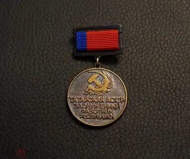 Заслуженный башкирской асср