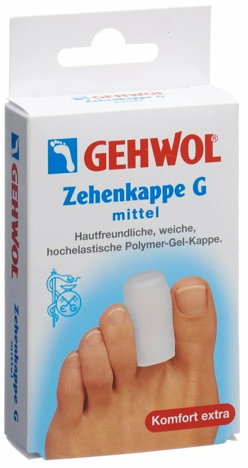 Гель колпачки. Gehwol гель-кольцо g белый XS. Гель-колпачки g мини Gehwol. Gehwol защитный колпачок на палец. Защитный колпачок , 1 шт. Gehwol.