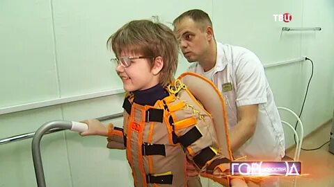 Омс реабилитация дети инвалидов