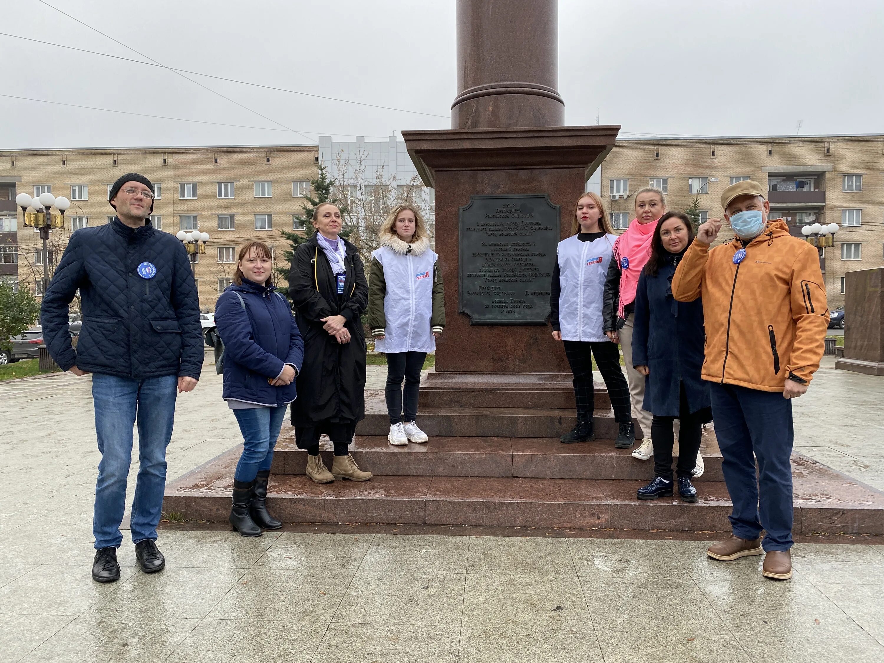 Новости в дмитровском районе. Дмитровские вести. дмитров новости города. новости дмитрова. дмитровские новости последние.