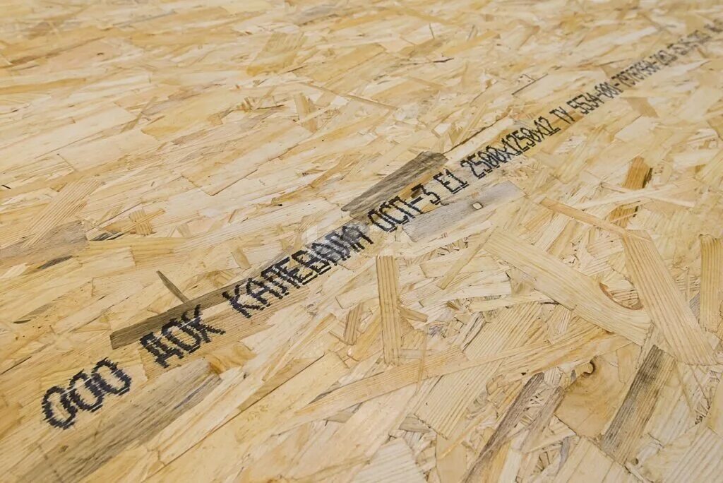 Как переводится осб. Осб плита osb-3 1250х2500 9мм калевала осп. осп-3 калевала 9 мм. плита осп-3 9х1250х2500 мм калевала (72 плпаллет) (15 палфура). плита osb-3 2500мм.