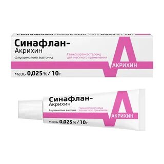 Синафлан акрихин