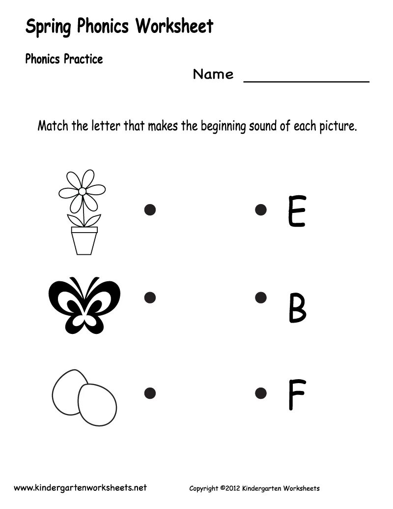 Цифры на английском worksheets. Задания numbers worksheet elementary. Worksheets английский. Vegetables задания для детей. Vegetables for kids задания.