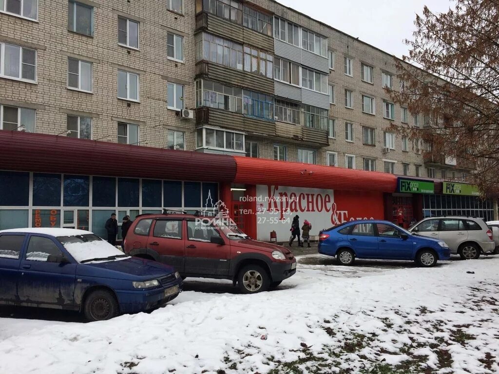 новоселов д 4