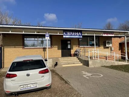 Д п ленинградский