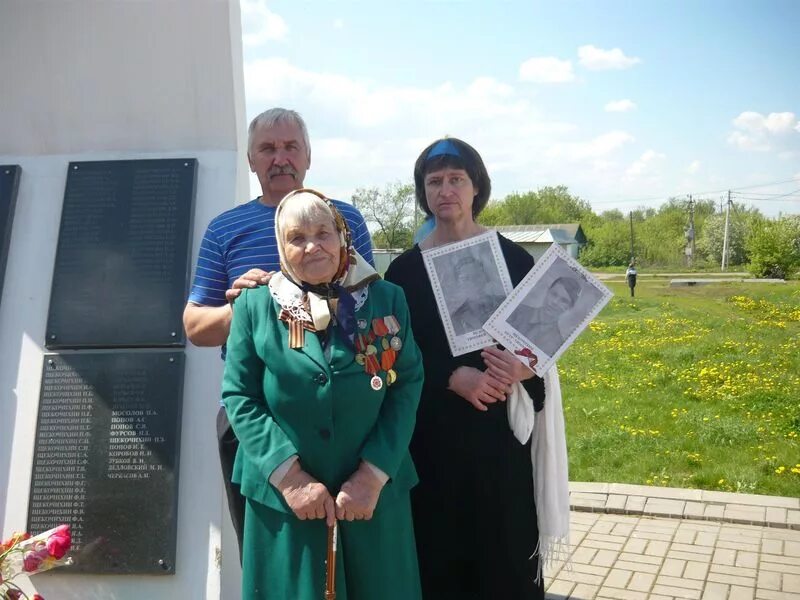 Глазок мичуринский. Гололобовка Мичуринский район Тамбовской области. Село глазок Мичуринского района. Село Гололобовка Тамбовская область. Село глазок Мичуринского района Тамбовской области.