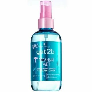 Styling spray