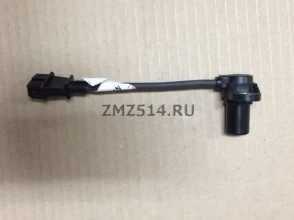 Датчики змз 51432