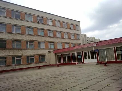 Высшее профессиональное училище