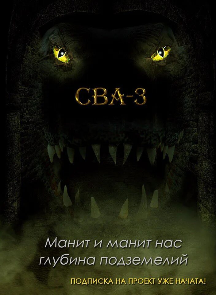 Дем т. Дем т. Дем т. Дем т. Дем т.