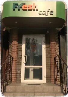 Кафе фреш новая