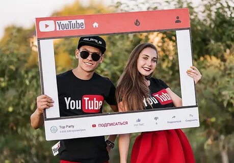Пригласить блогера на день рождения