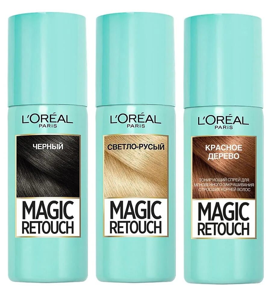 L'Oreal Paris Magic Retouch тонирующий спрей для волос 6 красное дерево. Спрей для седых волос лореаль палитра. Краска спрей для волос лореаль