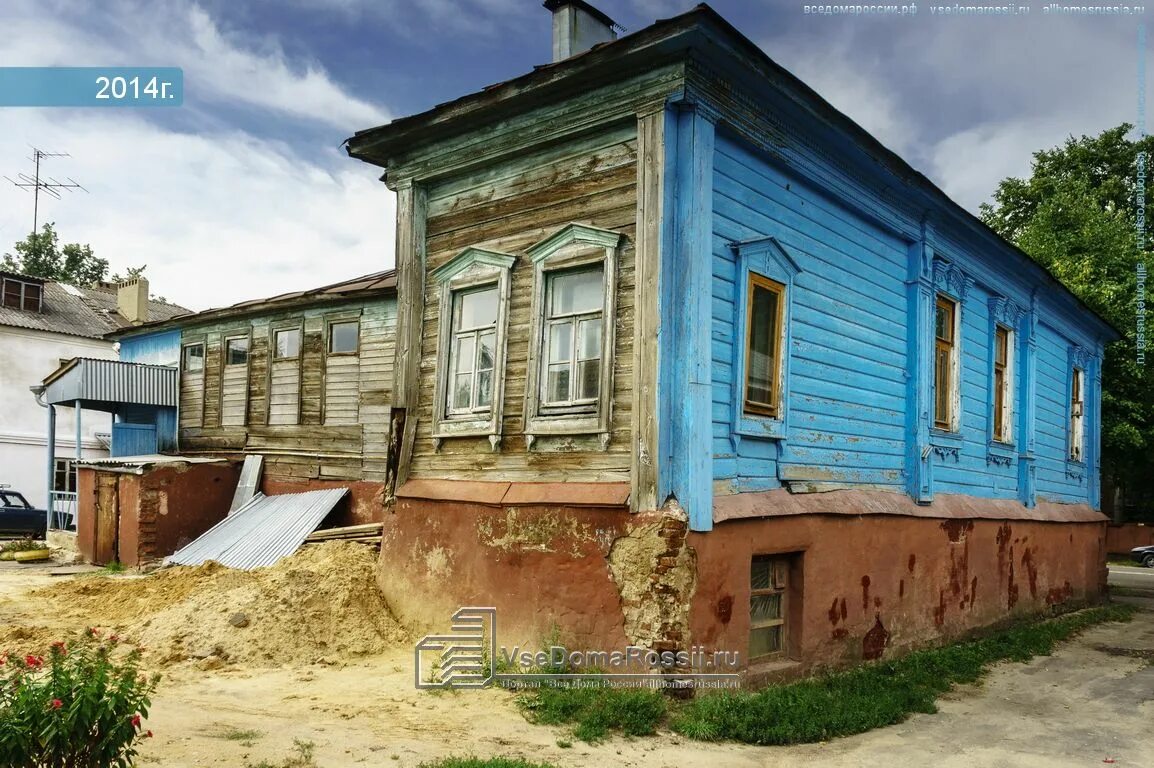 Зарайск улица красноармейская дом 34. Зарайск кремль. Зарайск московская область кремль. Белый колодец зарайск. Кремль зарайск платина.